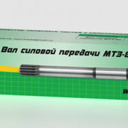 Val_Silivoj_Peredachi_MTZ-80_s