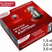 5637db0ef0892e1b851c8afc082f8bed