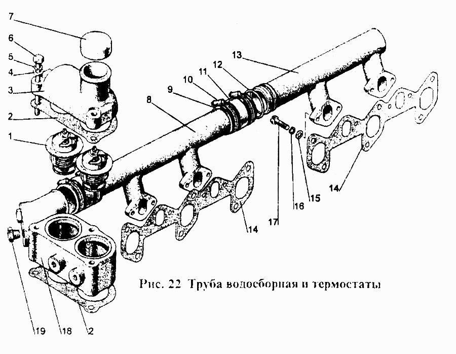 Система охлаждения мтз 1221 схема движение жидкости