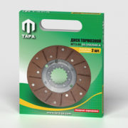 MTZ-80-50-3502040-A2_s