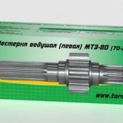 Shesternya_MTZ-80_left_s