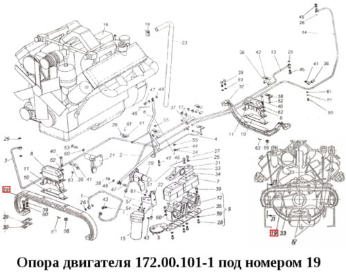 ustanovka_dvigatelya_opora_perehodnogo_ystroistva_yamz_236_172_00_101_1
