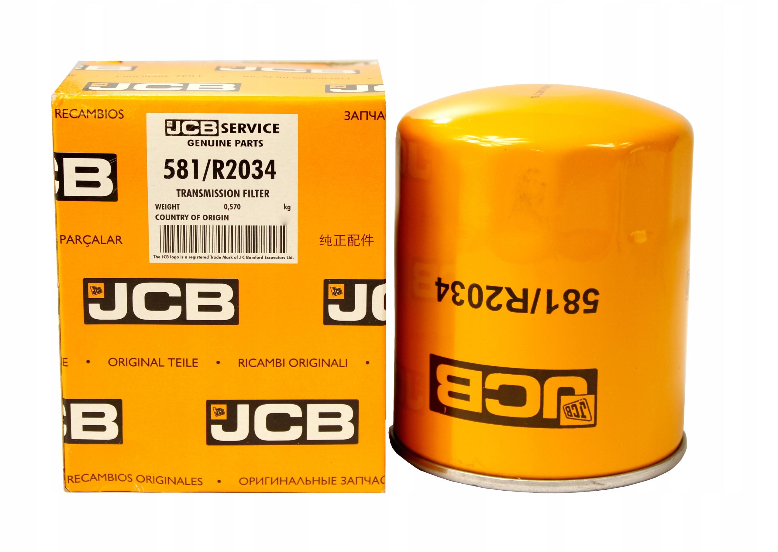 Коробка jcb 3cx. Фильтр масляный JCB 3cx. Фильтр масляный JCB 4cx. Фильтр масляный JCB 4cx артикул. Фильтр КПП JCB 3cx 581/.