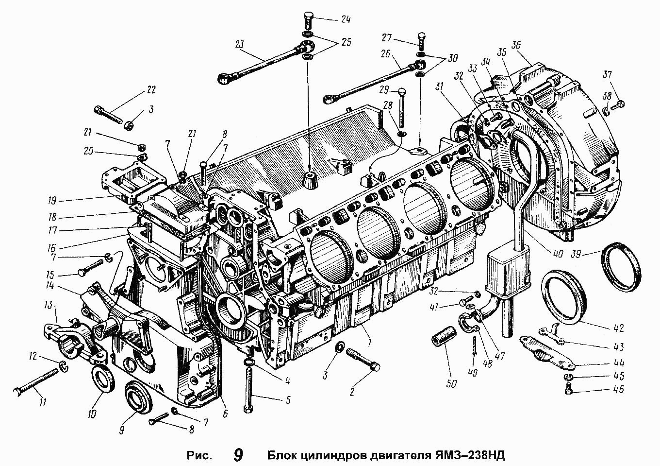 Двс ямз 238 схема