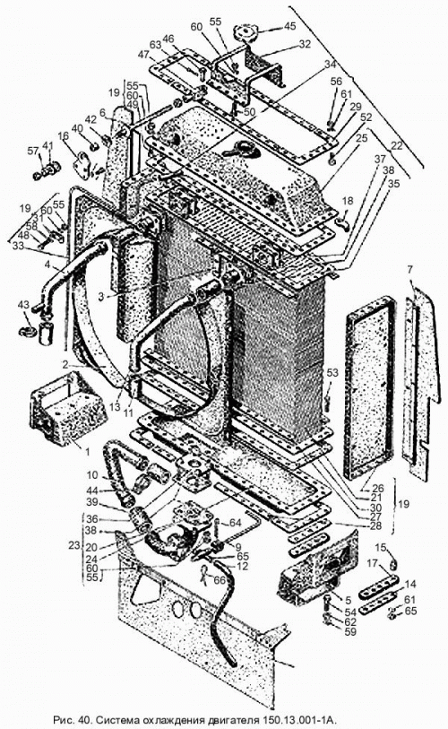 040т150хтз