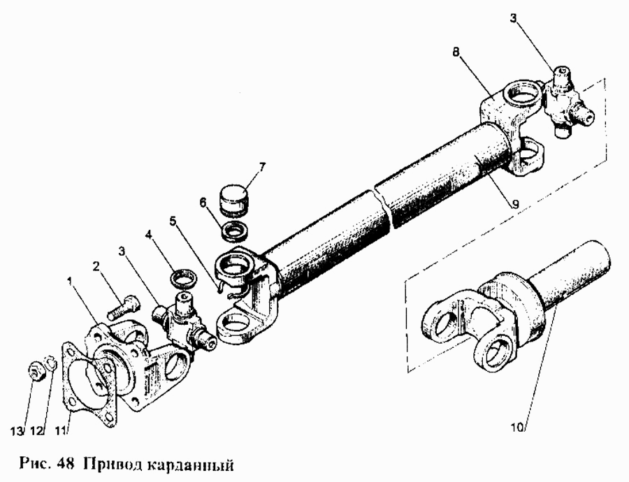 Схема переднего моста 1221. Фланец кардана переднего моста МТЗ 1221. Сальник кардана привода МТЗ 1221. Фланец кардана 1221 МТЗ. Фланец кардана ПВМ МТЗ 1221.