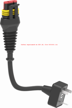 Кабель переходной на DIN (M) 15см 8650900.142