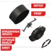 кс41.3.00