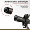 бак90955