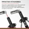 бак90955