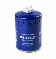 Фильтр очистки топлива ФТ-305.31 (аналог: 020-1117010;6101/1;9.3.22) МД