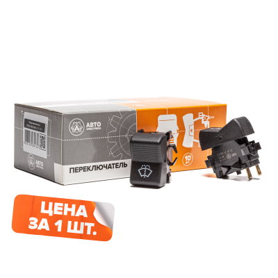 п150-14.10